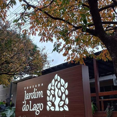 Pousada Jardim Do Lago Cascavel  Exterior foto